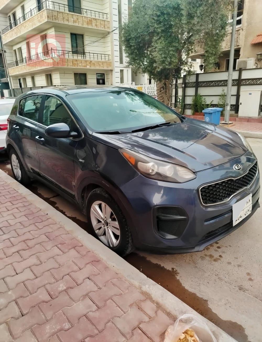 کیا سپۆرتاج